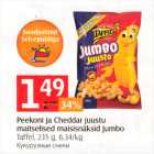 Кукурузные снеки