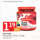 Летний суп