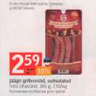 Копченые колбаски для гриля