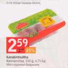 Магазин:Selver,Скидка:Мясо куриных бедрышек