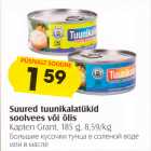 Магазин:Selver,Скидка:Большие кусочки тунца в соленой воде или масле