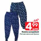 Летние женские брюки