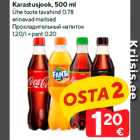 Allahindlus - Karastusjook, 500 ml


