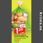 Фасованный мытый
картофель