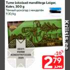 Allahindlus - Tume šokolaad mandlitega Leiger,
Kalev, 300 g
