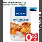 Магазин:Maxima,Скидка:Эстонская пшеничная мука