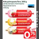 Творожная паста