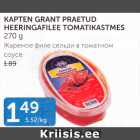 Allahindlus - KAPTEN GRANT PRAETUD HEERINGAFILEE TOMATIKASTMES 270 g