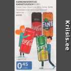 Allahindlus - KARBONISEERITUD KARASTUSJOOK 0,33 l