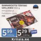 Allahindlus - RANNAROOTSI TERIYAKI  GRILLRIBID 900 g