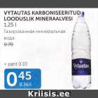 Магазин:Maksimarket, Konsum, AjaO,Скидка:ГАЗИРОВАННАЯ МИНЕРАЛЬНАЯ ВОДА