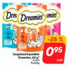 Снеки для кошек Dreamies, 60 г *