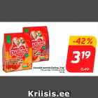Сухой корм для собак Darling, 3 кг *
