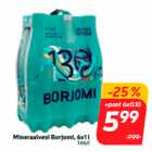 Минеральная вода Borjomi, 6х1 л