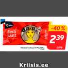 Viilutatud Eesti juust E-Piim, 500 g

