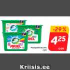 Pesukapslid Ariel, 14 tk