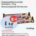 Allahindlus - Šokolaadibatoonike Snickers