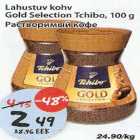 Allahindlus - Lahustuv kohv Gold Selection Tchibo