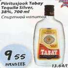 Allahindlus - Piiritusjook Tabay Tequila Silver