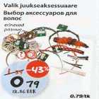 Valik juukseaksessuaare 