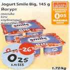 Allahindlus - Jogurt Smile Big