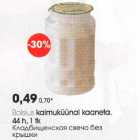 Bоlsius kolmuküünal kaaneta, 44h, 1tk