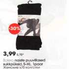 Воlеrо noiste puuvillased sukkpüksid, S-XL, 1 paar