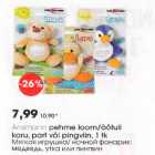 Аnsmann pehme lооm/öötuli karu, part või pingviin, l tk