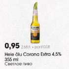 Alkohol - Hele õlu Соrоna Extra 4,5% 355 ml