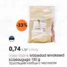 Väike Väänik krõbedad leivakesed küüslauguga l50 g