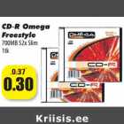 Магазин:Grossi,Скидка:CD-R