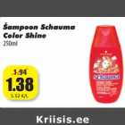 Магазин:Grossi,Скидка:Шампунь Schauma