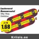 Lastevorst
Rannarootsi