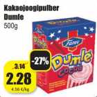 Какао-порошок
Dumle
500г