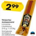 Магазин:Selver,Скидка:Копченая колбаса из кабанины