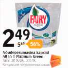 Nõudepesumasina kapslid All in 1 Platinum Green