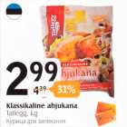 Магазин:Selver,Скидка:Курица для запекания