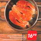 Магазин:Hüper Rimi,Скидка:Стейк из лосося в горчичном маринаде