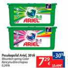 Pesukapslid Ariel, 30 tk