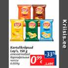 Kartulikrõpsud Lay´s, 150 g