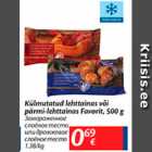 Külmutatud lehttainas või pärmi-lehttainas Favorit, 500 g