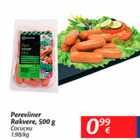 Allahindlus - Pereviiner Rakvere, 500 g