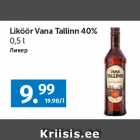Liköör Vana Tallinn 40%
0,5 l