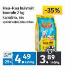 Hau-Hau kuivtoit 
koerale 
2 kg