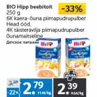 Allahindlus - BIO Hipp beebitoit 
250 g