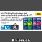 NOCCO BCAA karboniseeritud 
suhkruvaba funktsionaalne jook 
0,33 l