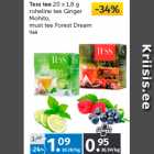 Магазин:Maksimarket, Konsum,Скидка:Чай