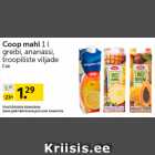 Allahindlus - Coop mahl 
1 l