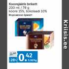 Магазин:Maksimarket, Konsum,Скидка:Мороженое брикет