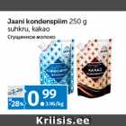 Jaani kondenspiim 
250 g